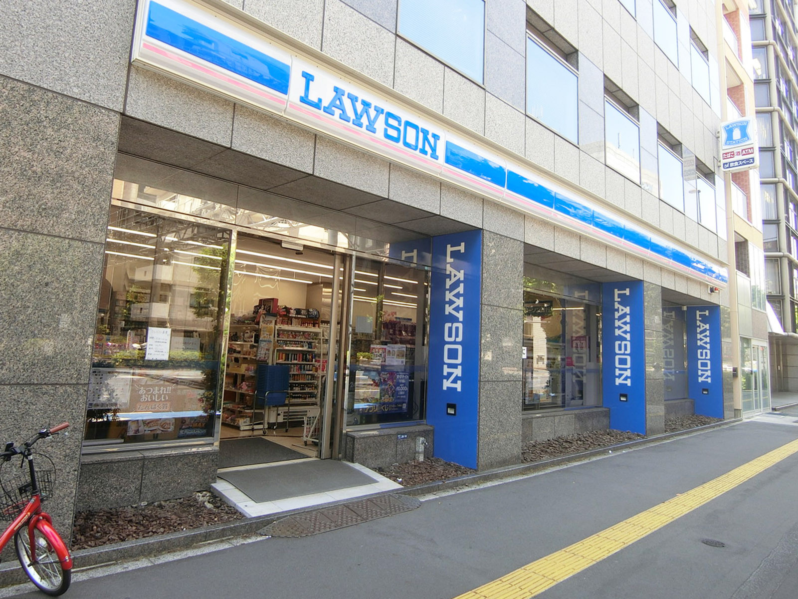 付近のローソン 東日本橋京葉道路店