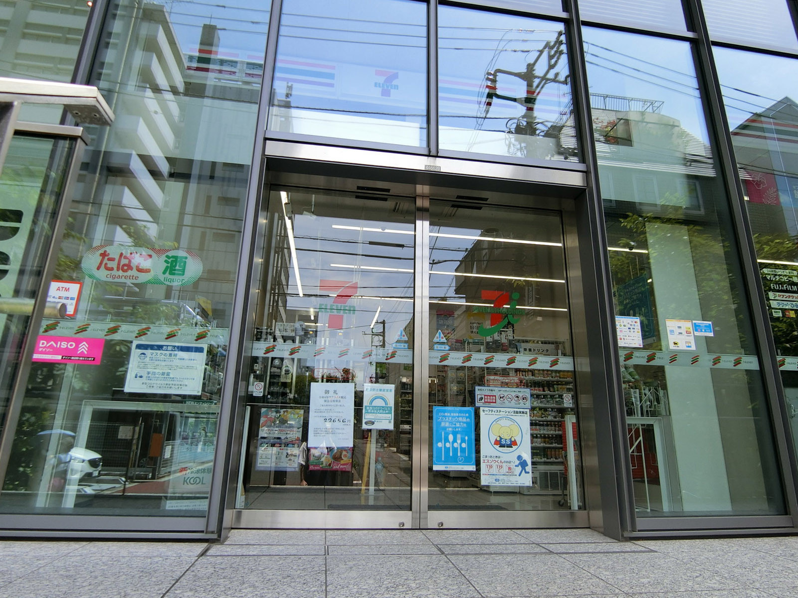 徒歩1分のセブンイレブン