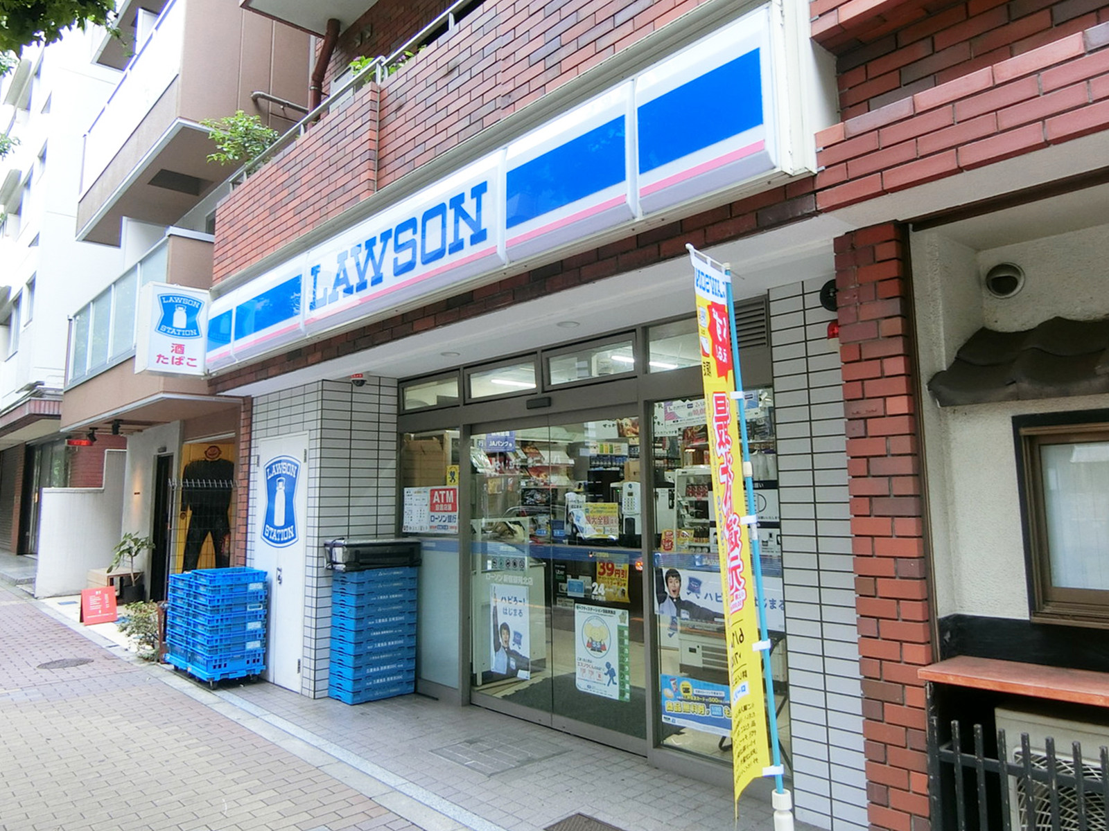 徒歩2分のローソン
