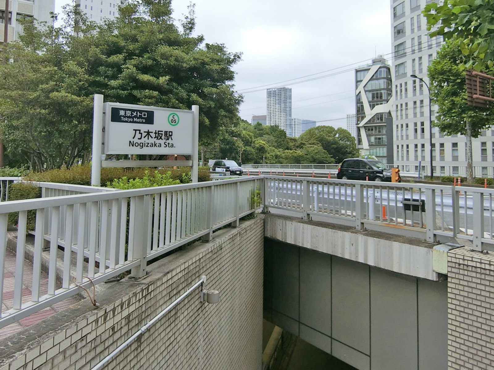 「乃木坂駅」も利用可能