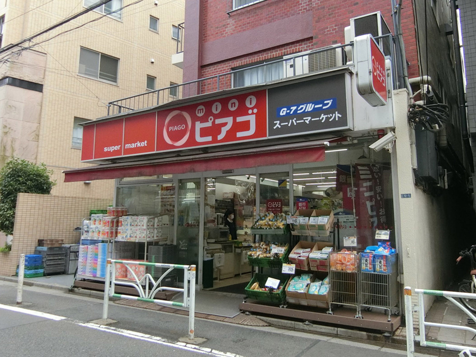 並びのミニピアゴ 千駄ヶ谷1丁目店