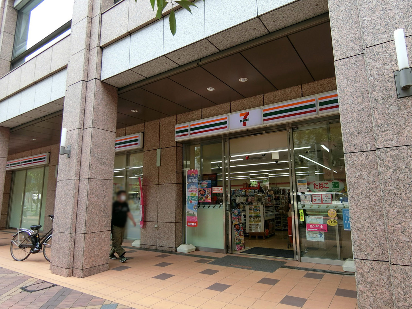 徒歩1分のセブンイレブン