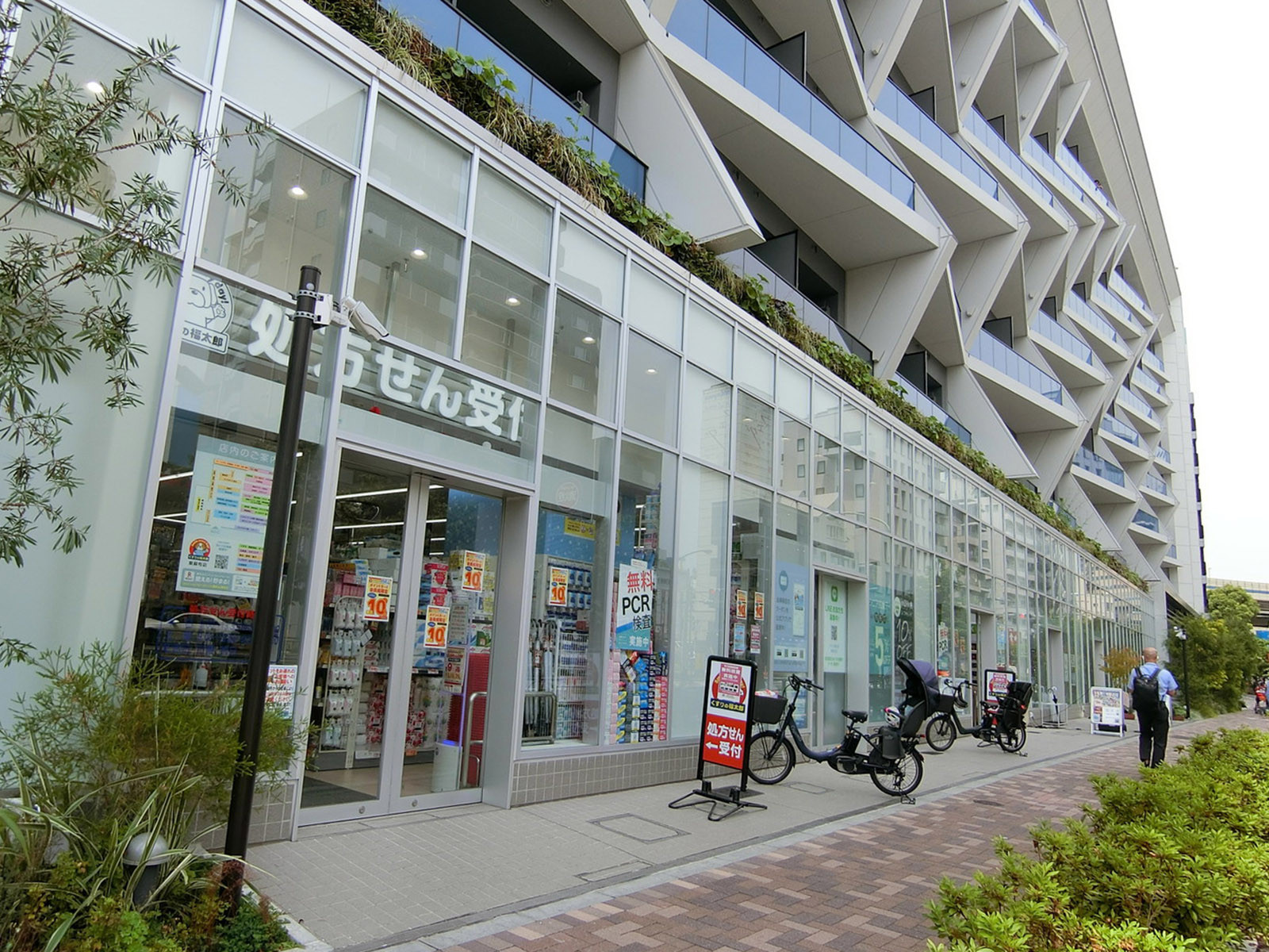 徒歩2分のくすりの福太郎 東麻布店