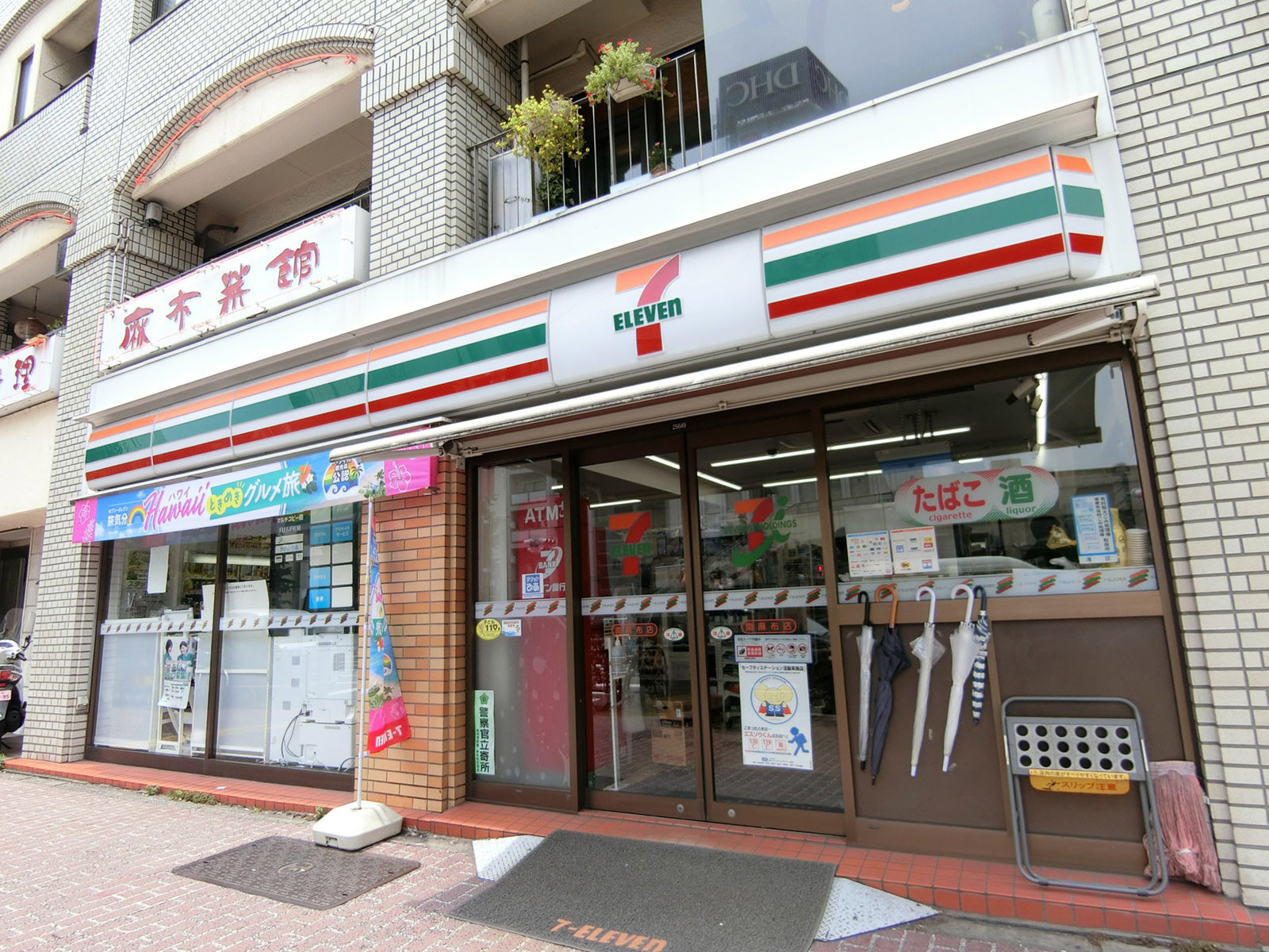 徒歩1分のセブンイレブン
