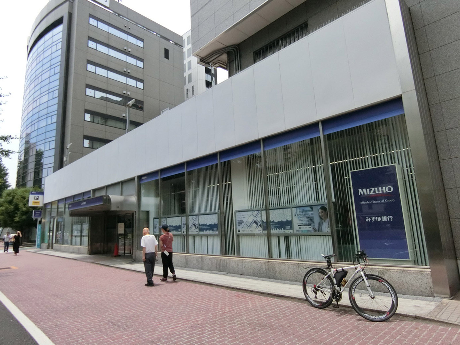 付近のみずほ銀行 麻布支店