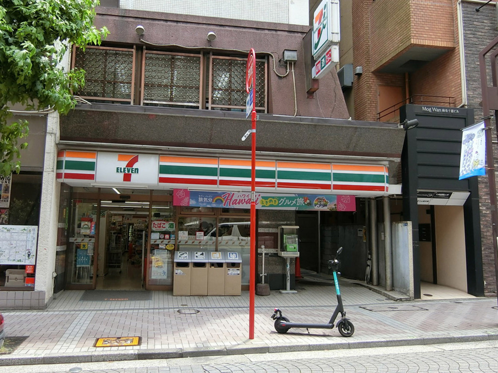 並びのセブンイレブン