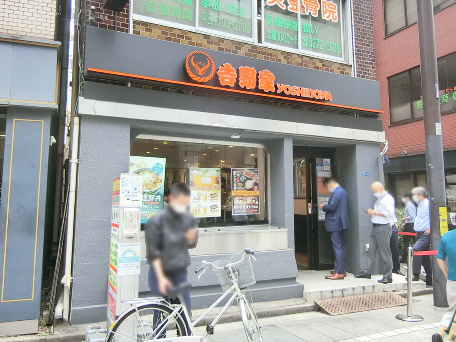 徒歩2分の吉野家 日本橋室町店