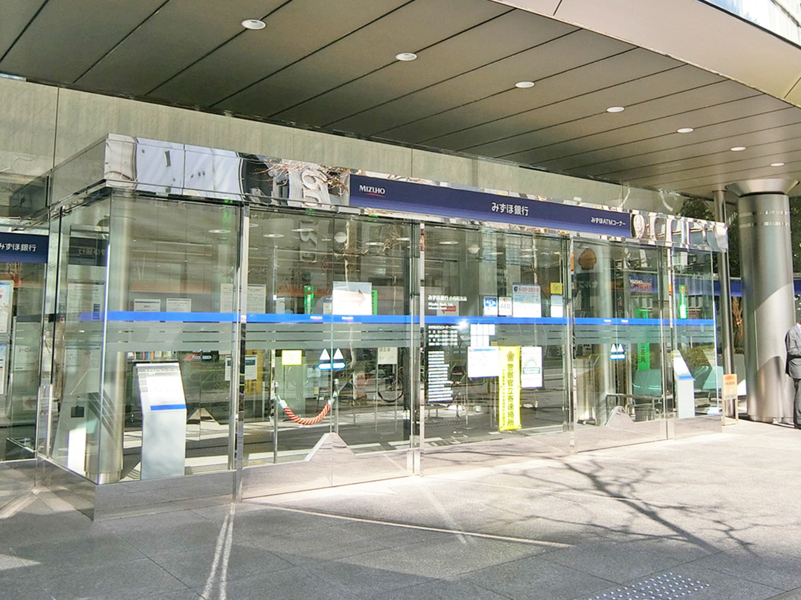 至近のみずほ銀行 小舟町支店
