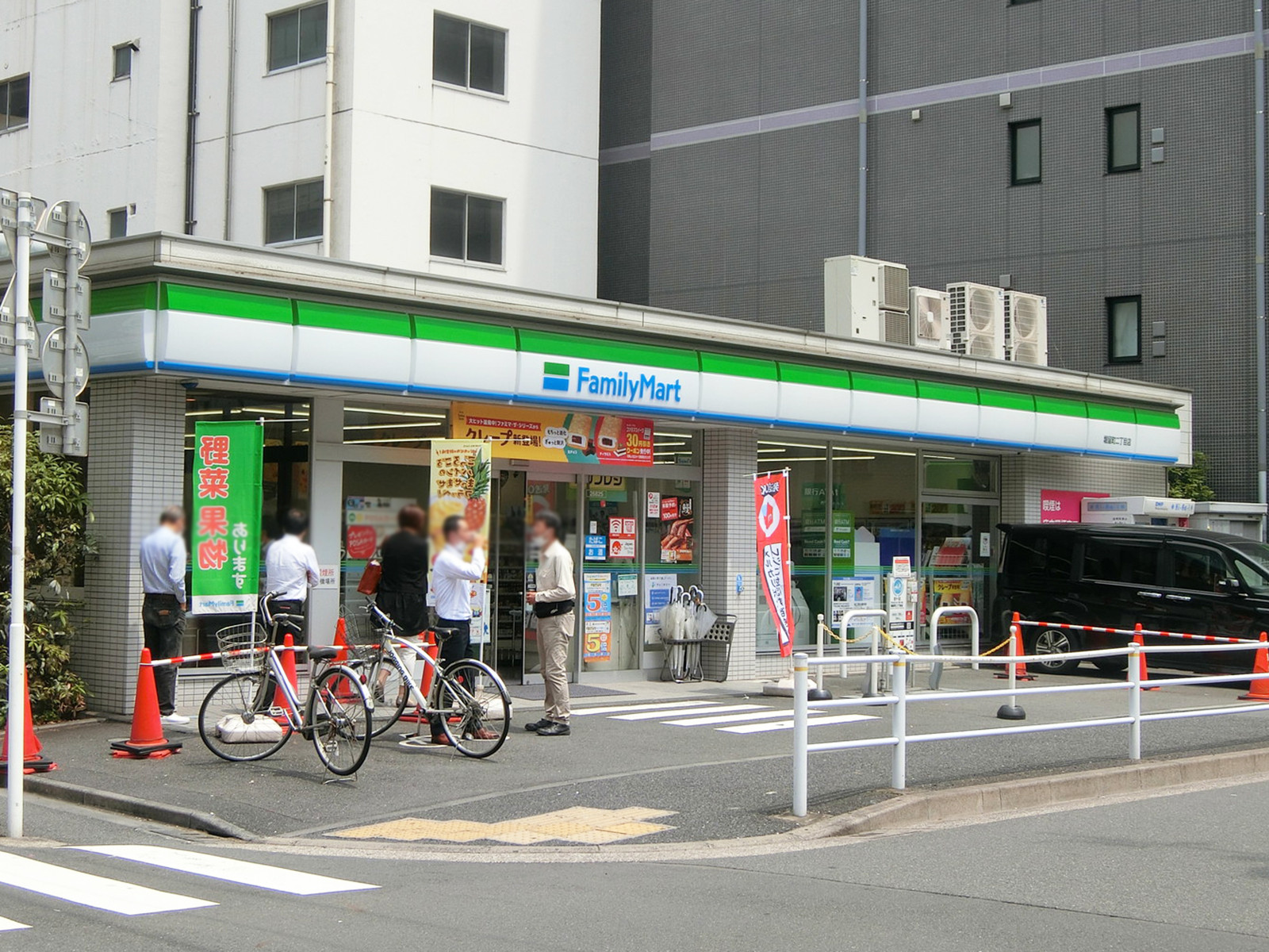 至近のファミリーマート