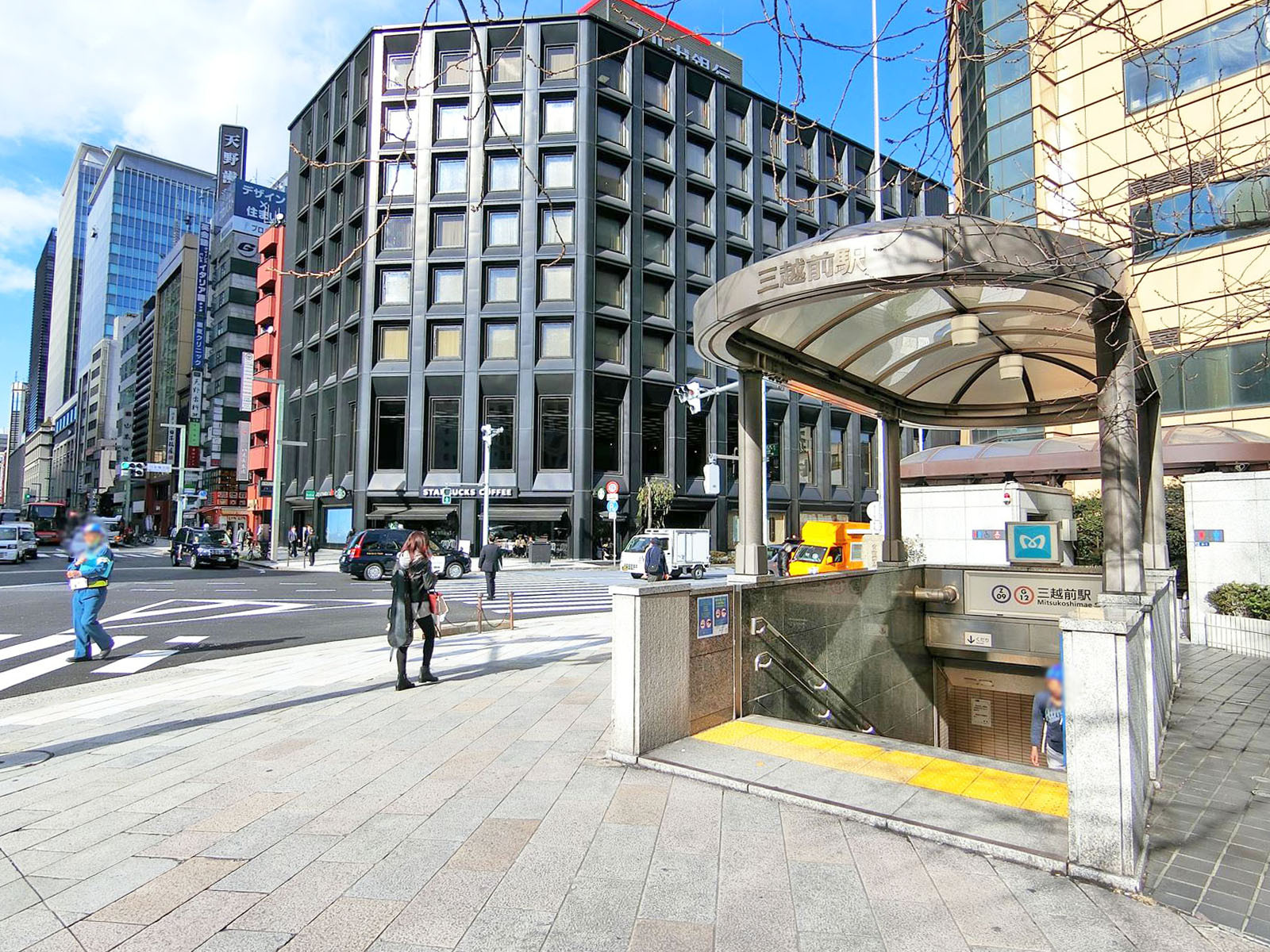 「三越前駅」より徒歩4分