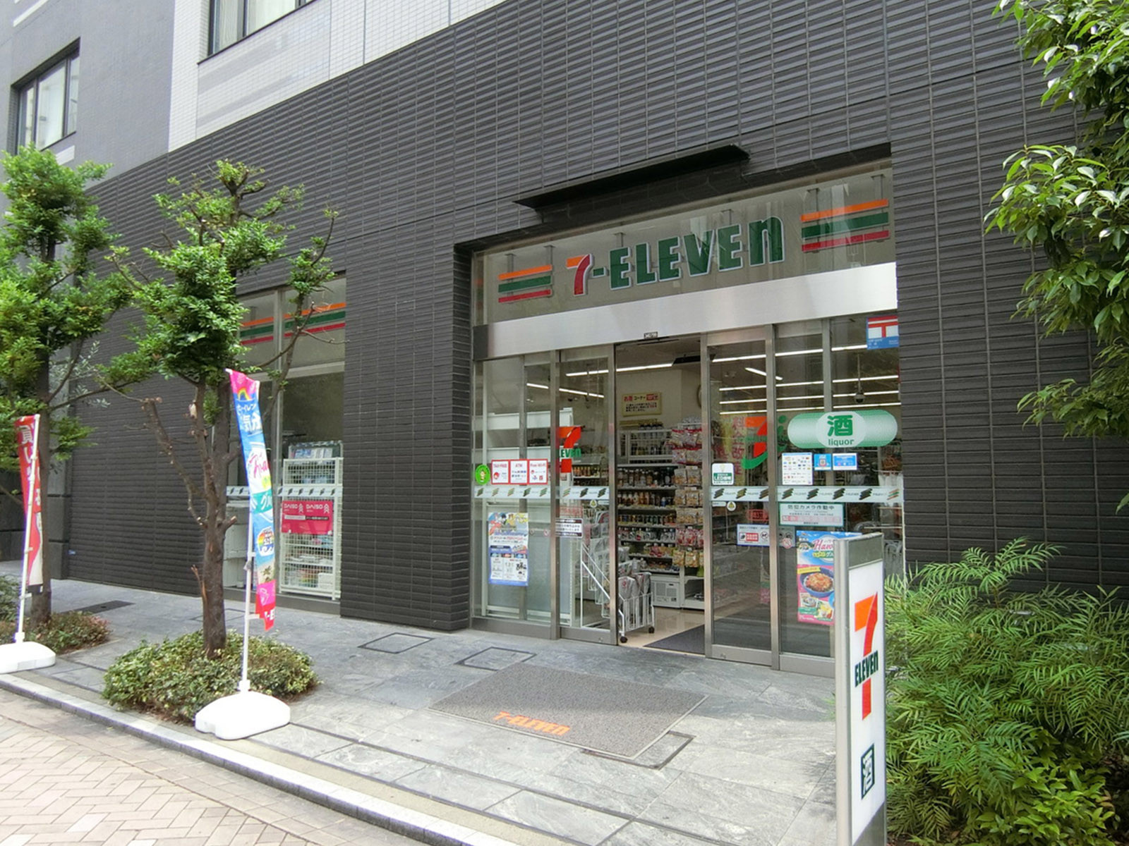 徒歩1分のセブンイレブン