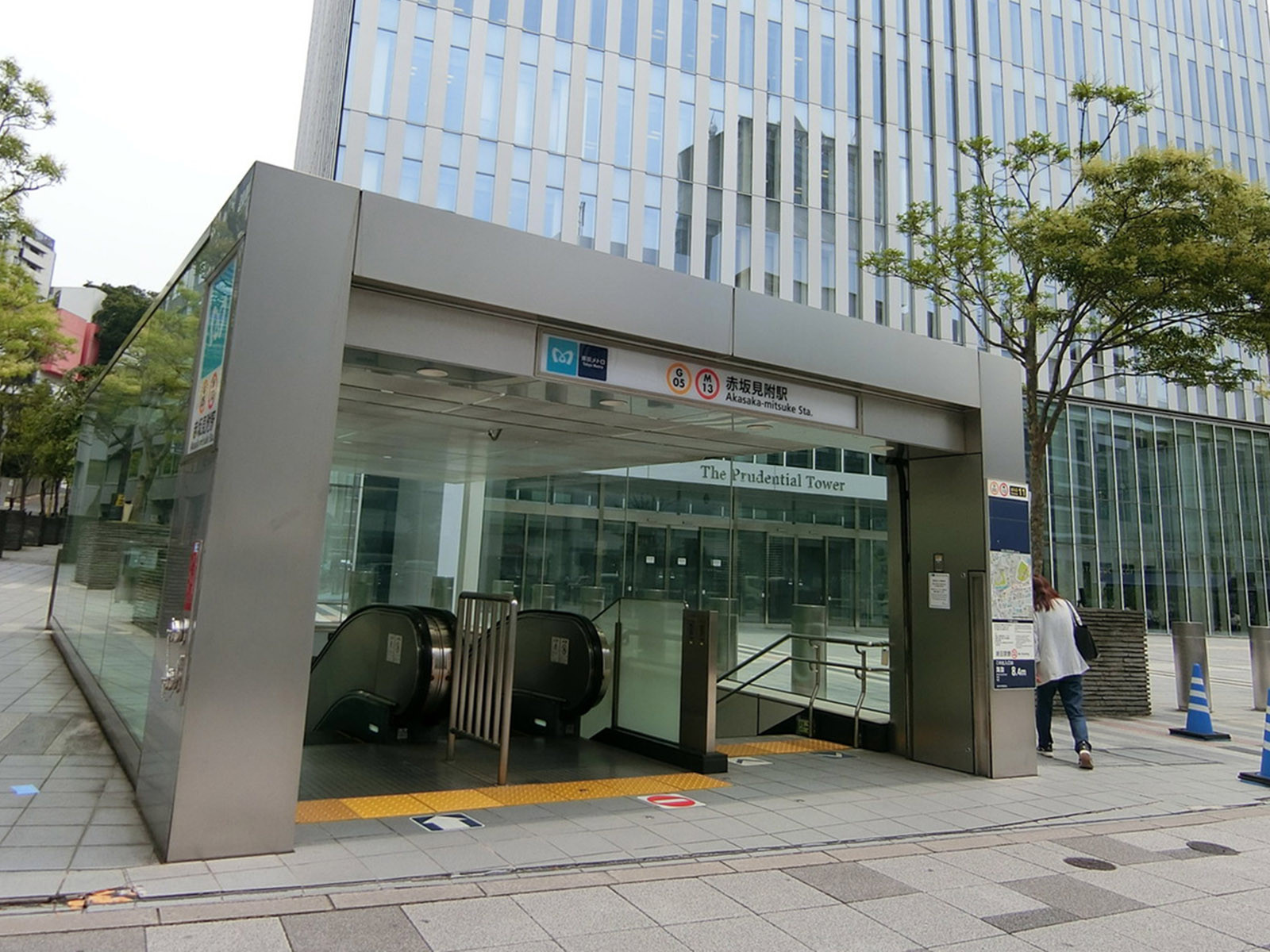 最寄りの「赤坂見附駅」