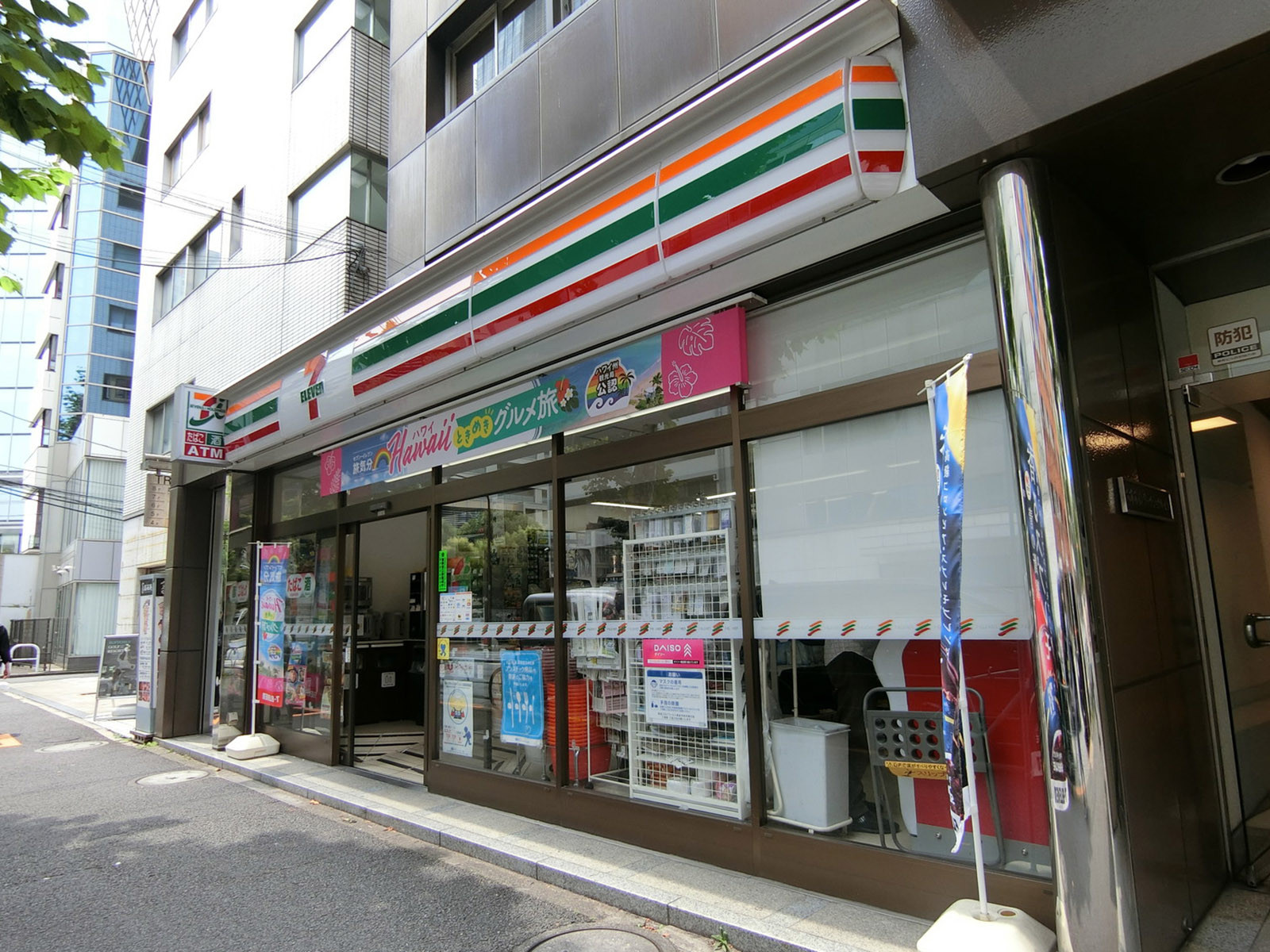 徒歩4分のセブンイレブン