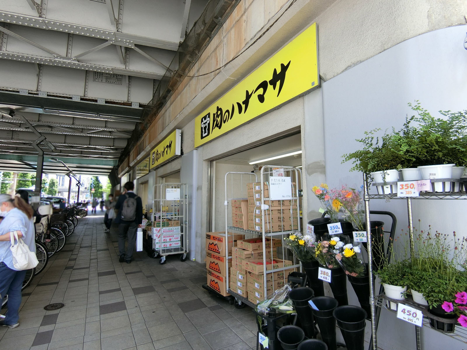 徒歩2分の肉のハナマサ 秋葉原店