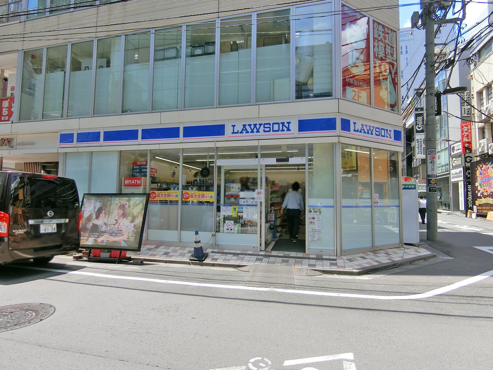 徒歩1分のローソン 外神田三丁目店