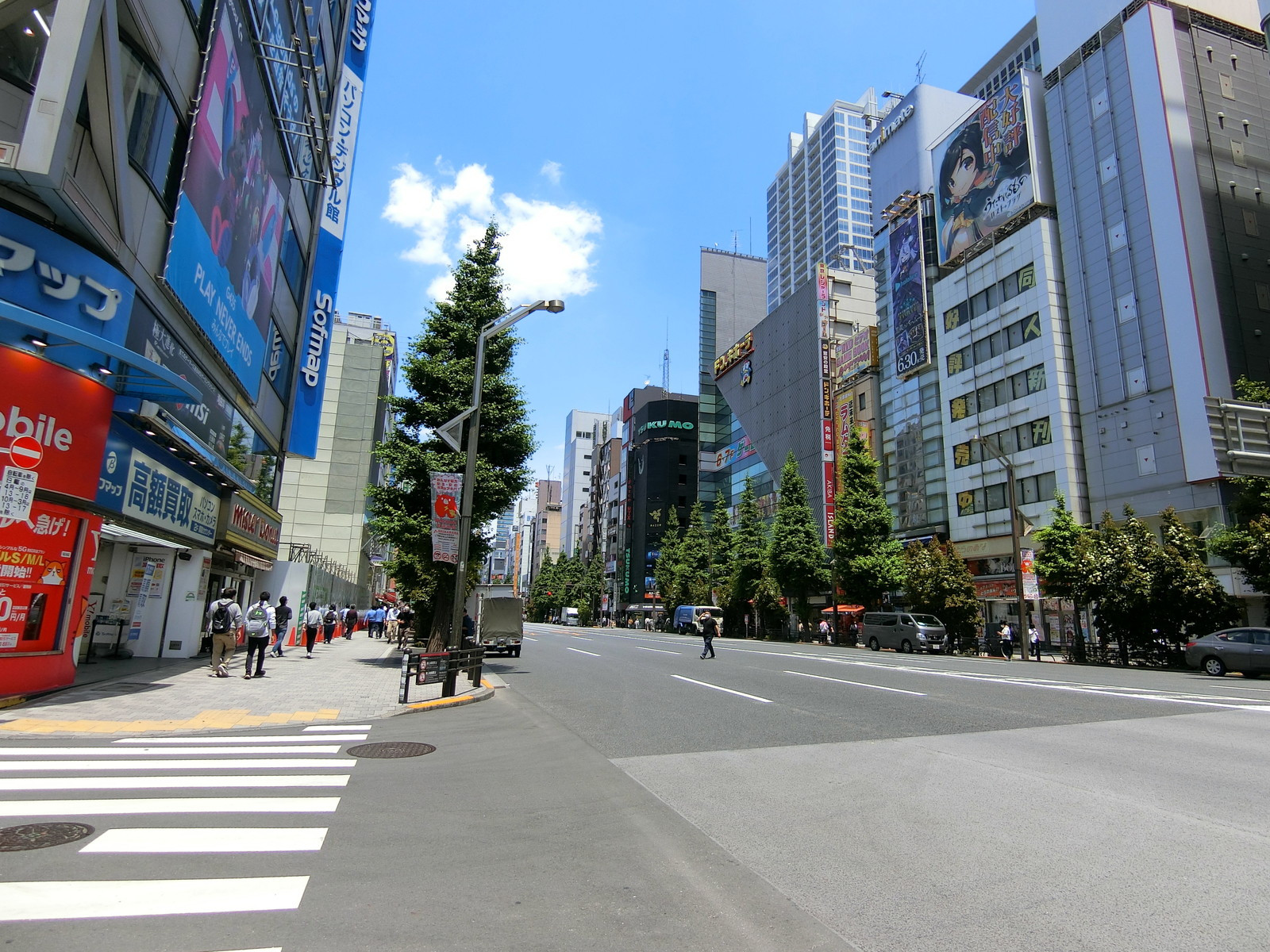 近くの中央通り