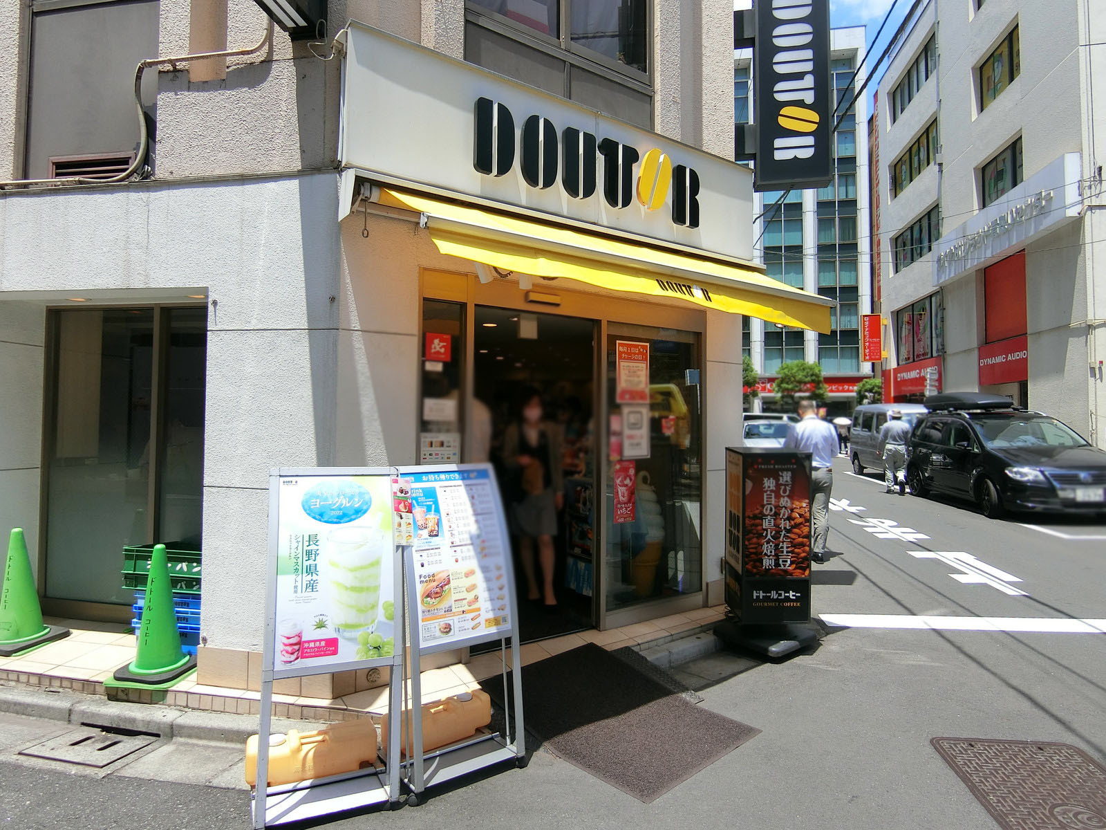 至近のドトールコーヒーショップ 外神田1丁目店