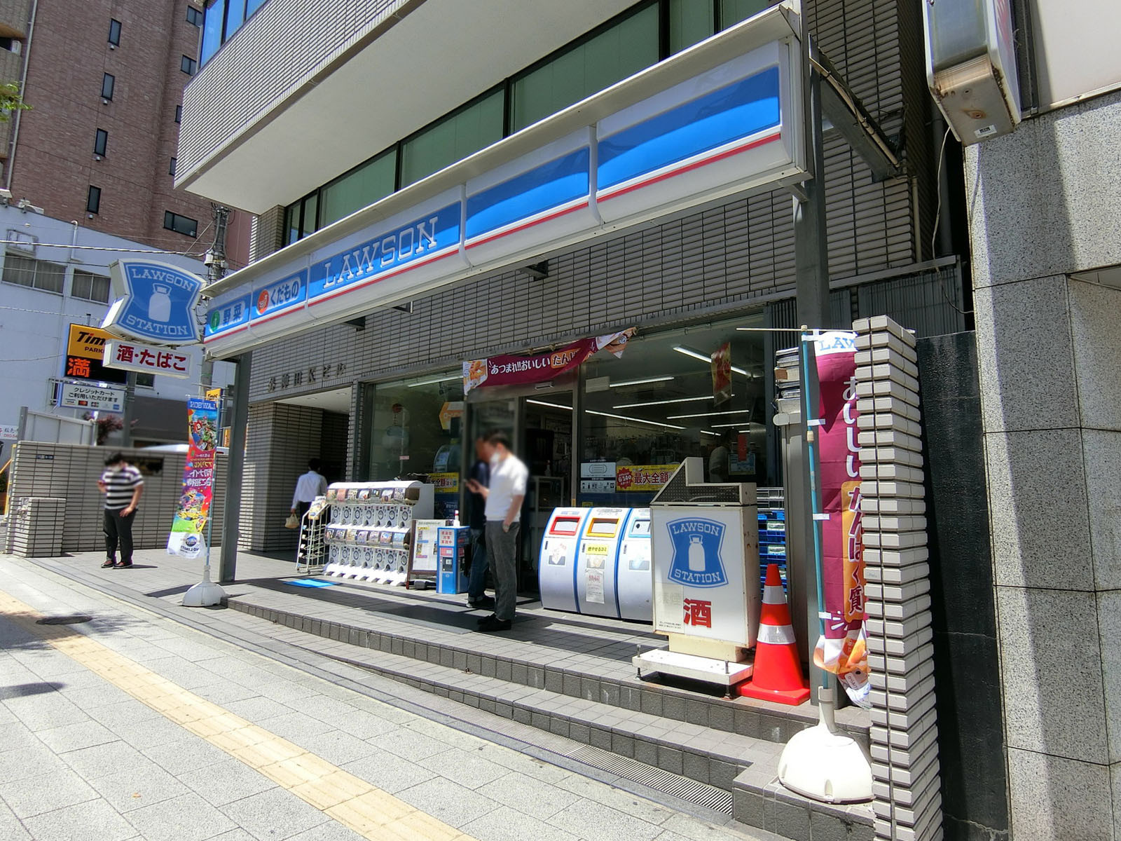 近くのローソン 神田明神店
