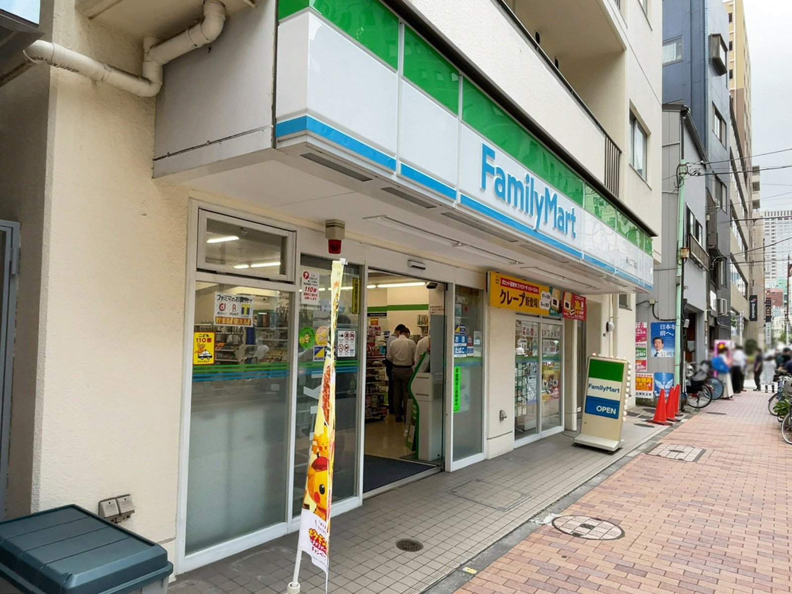 付近のファミリーマート