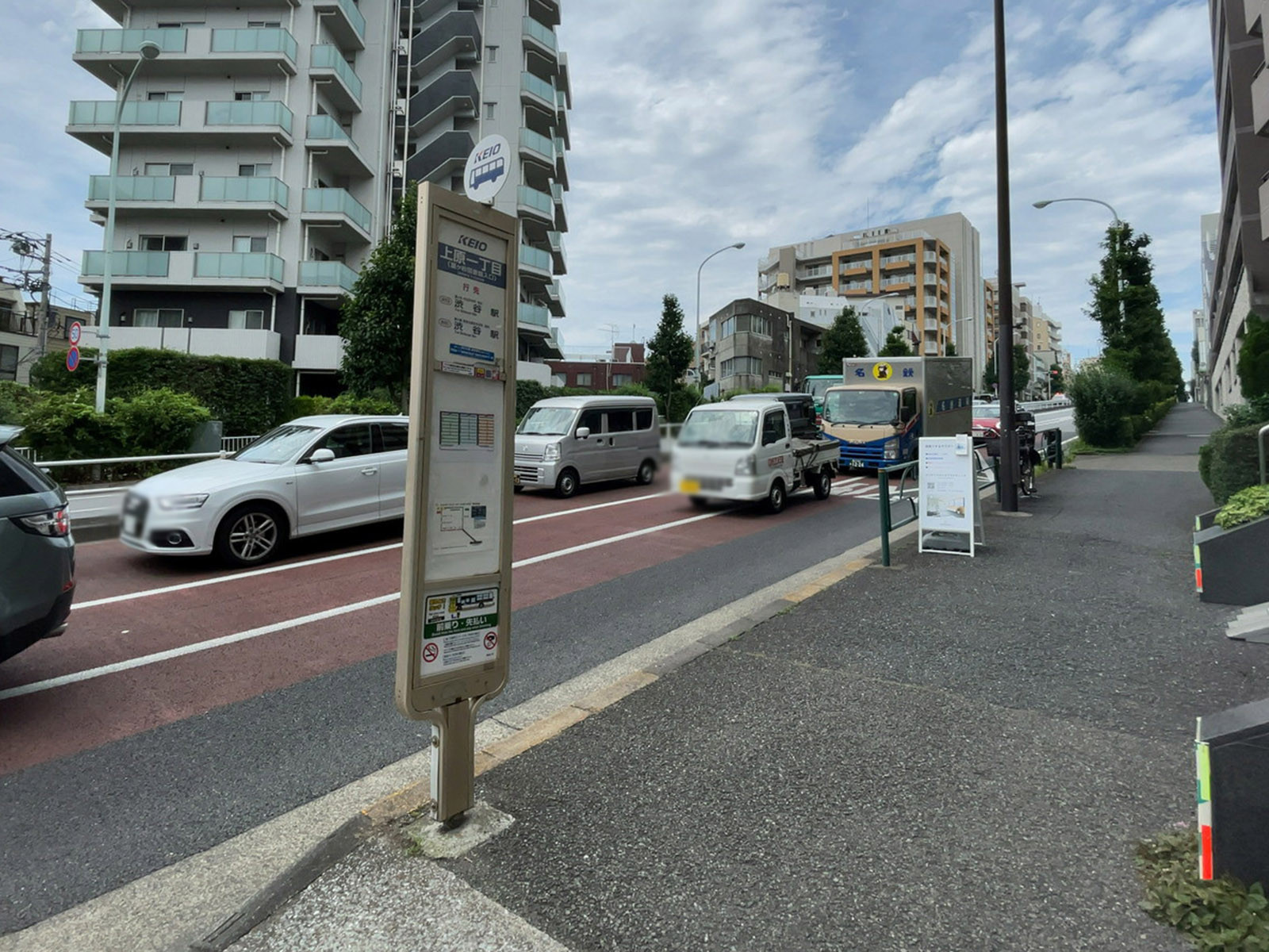 付近のバス停「上原一丁目」