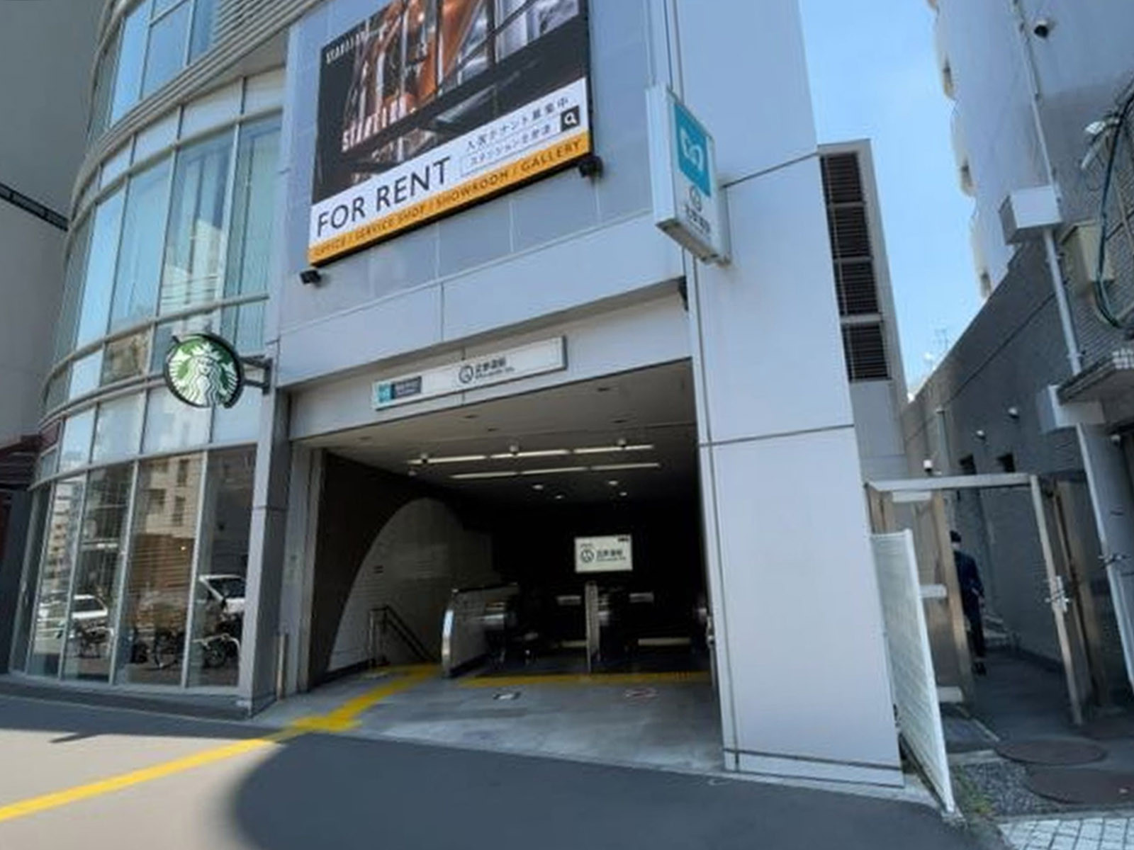 「北参道駅」も利用可能