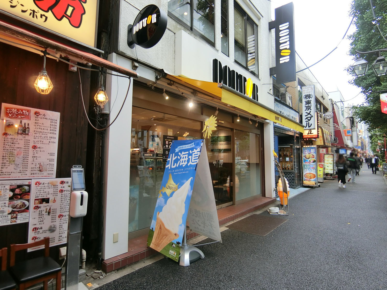 至近のドトールコーヒーショップ 神保町白山通り店
