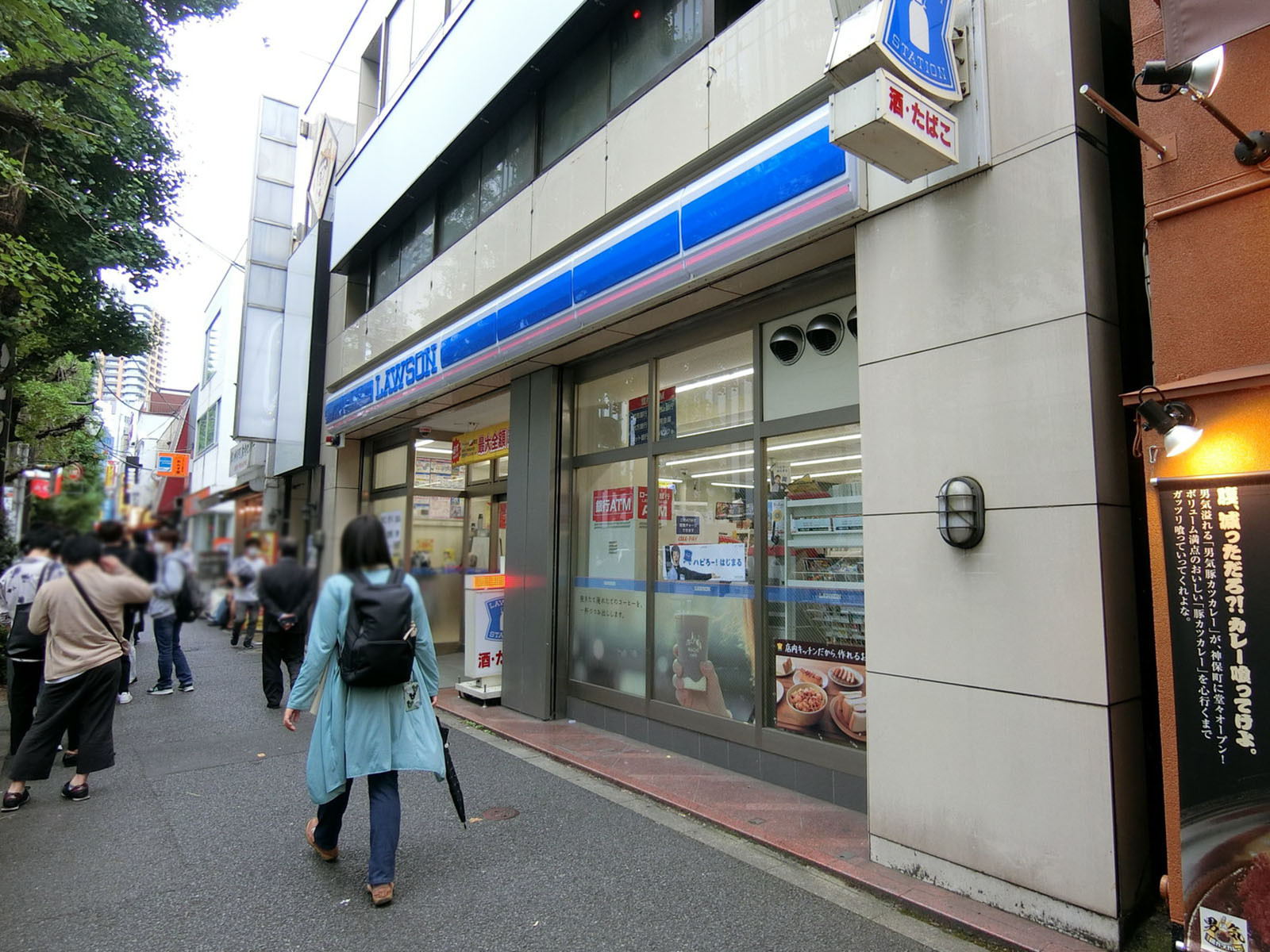 徒歩3分のローソン 神田神保町白山通り店