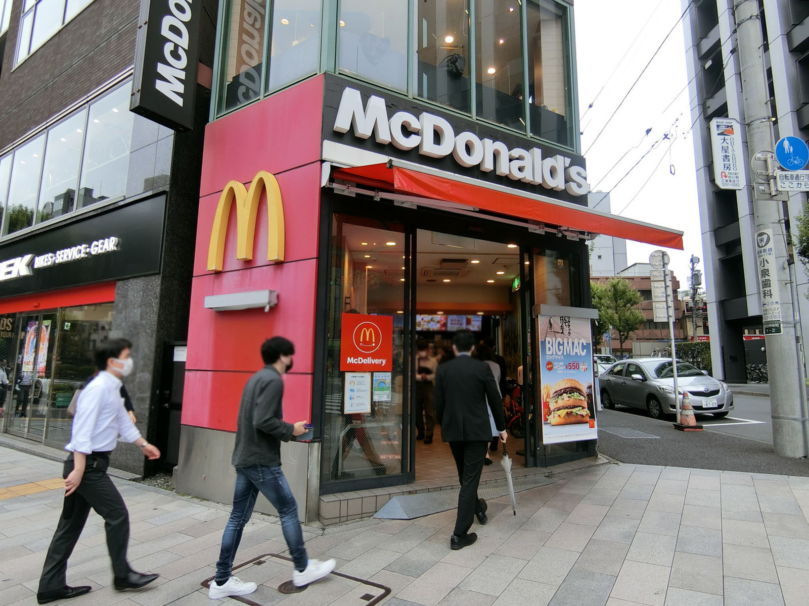 近くのマクドナルド 神保町店