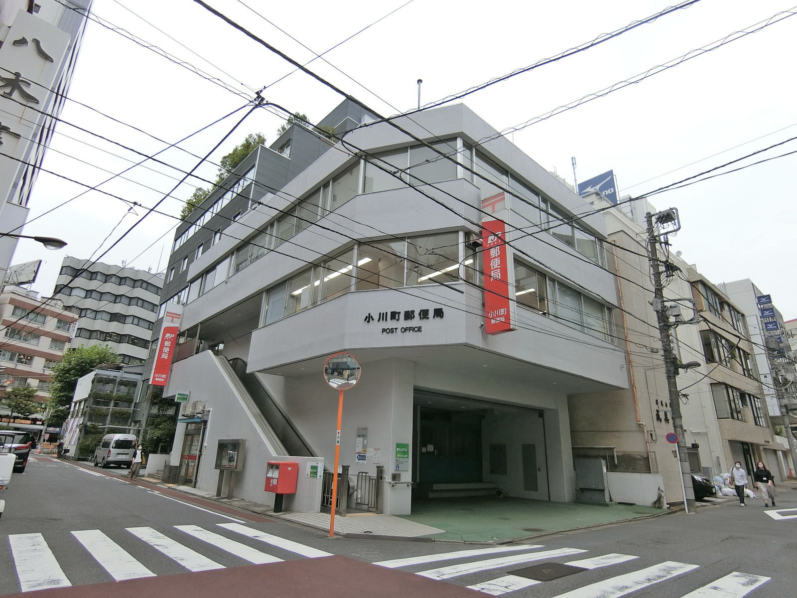 徒歩2分の小川町郵便局
