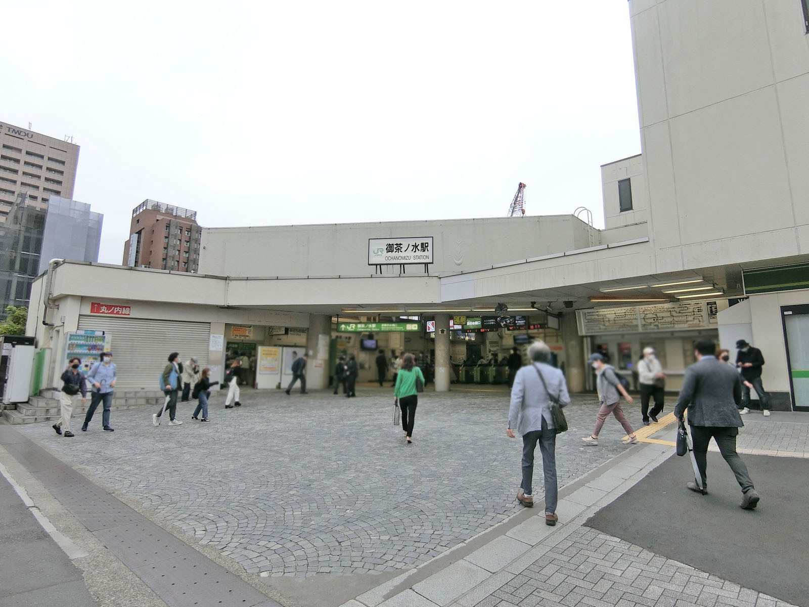 最寄りの「御茶ノ水駅」