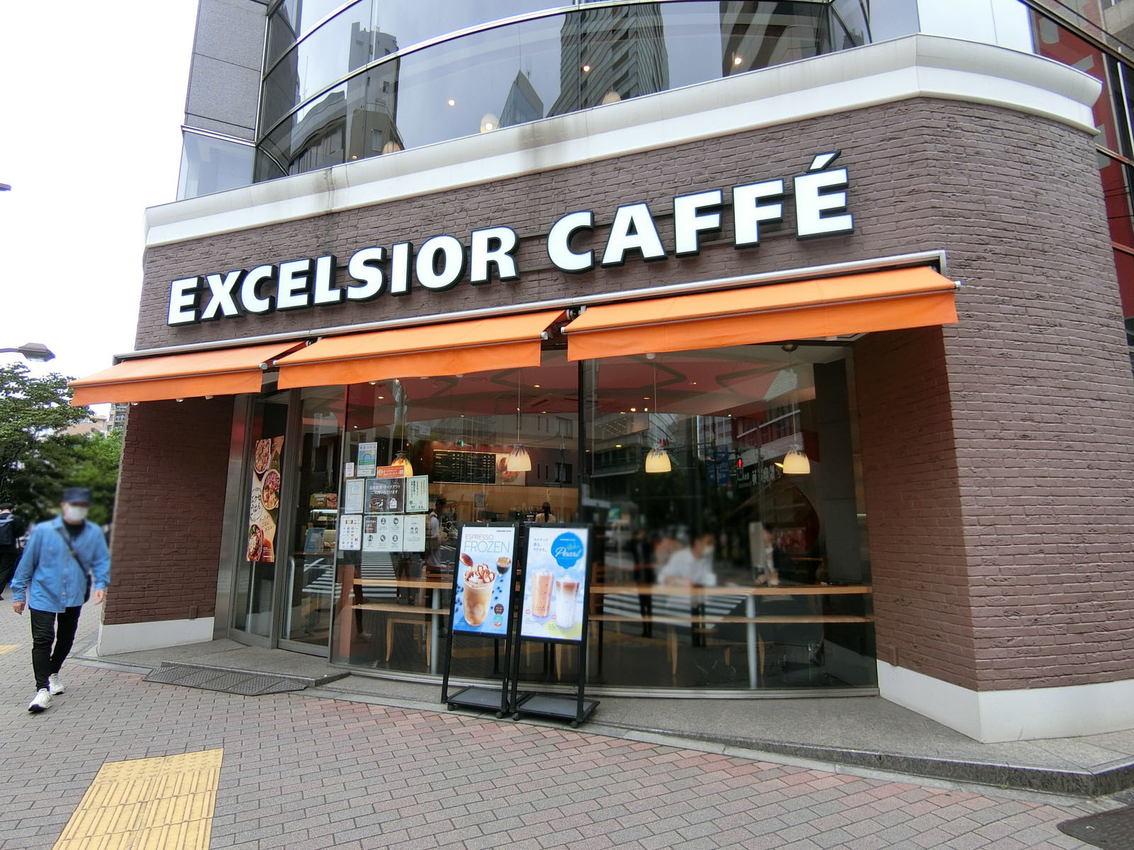 徒歩1分のエクセルシオール カフェ 九段下店