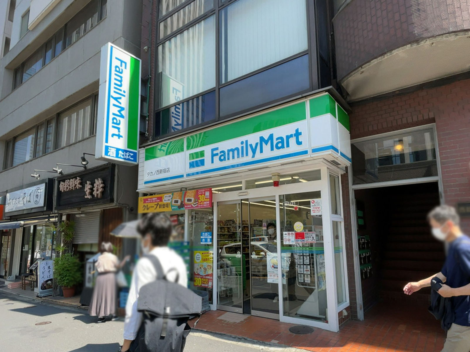 徒歩1分のファミリーマート