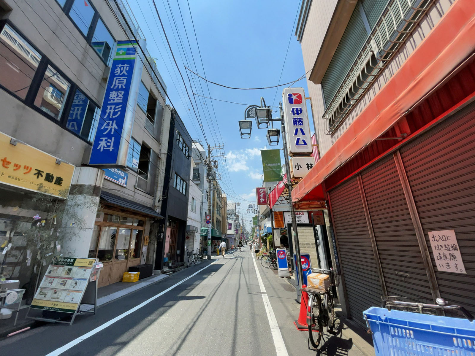 周辺は飲食店が点在する商店街エリア