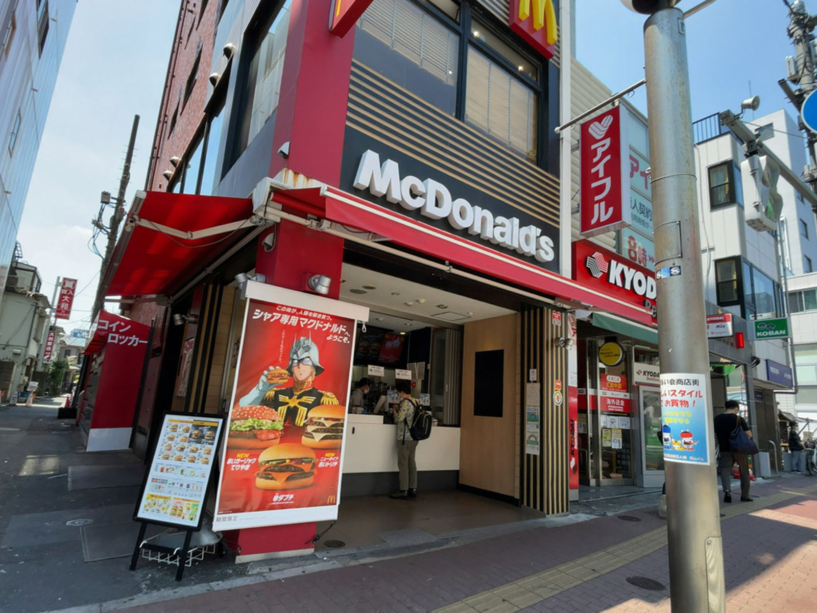 徒歩1分のマクドナルド 新大久保店