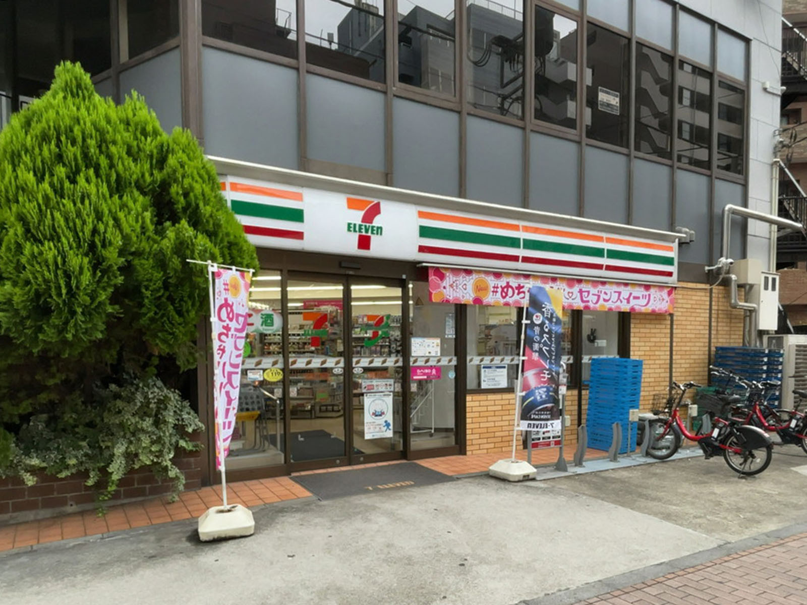 徒歩2分のセブンイレブン