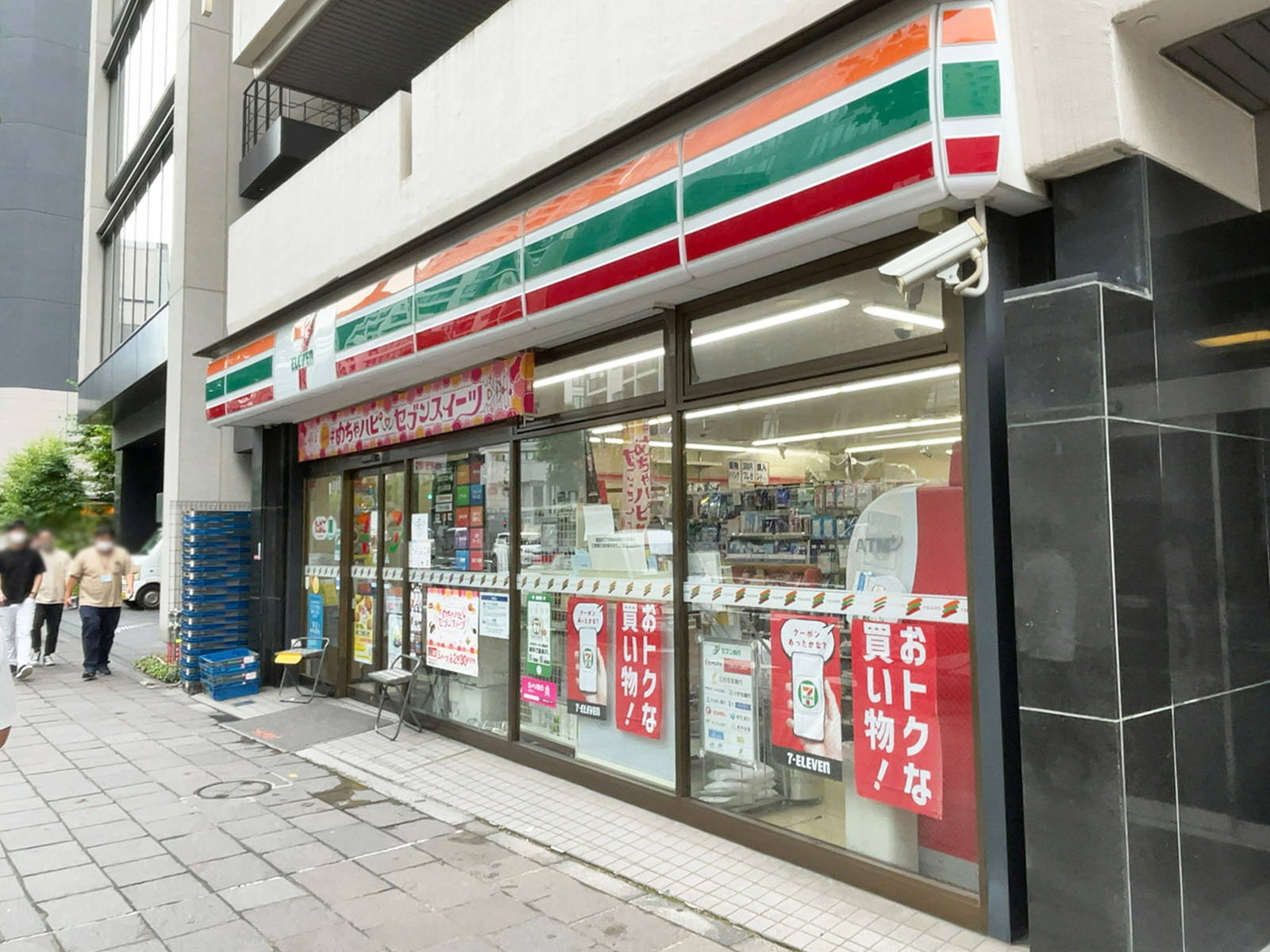 並びのセブン-イレブン
