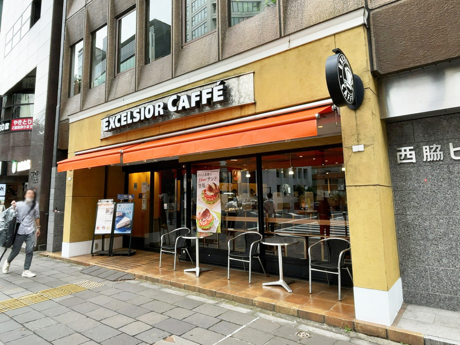 付近のエクセルシオール カフェ