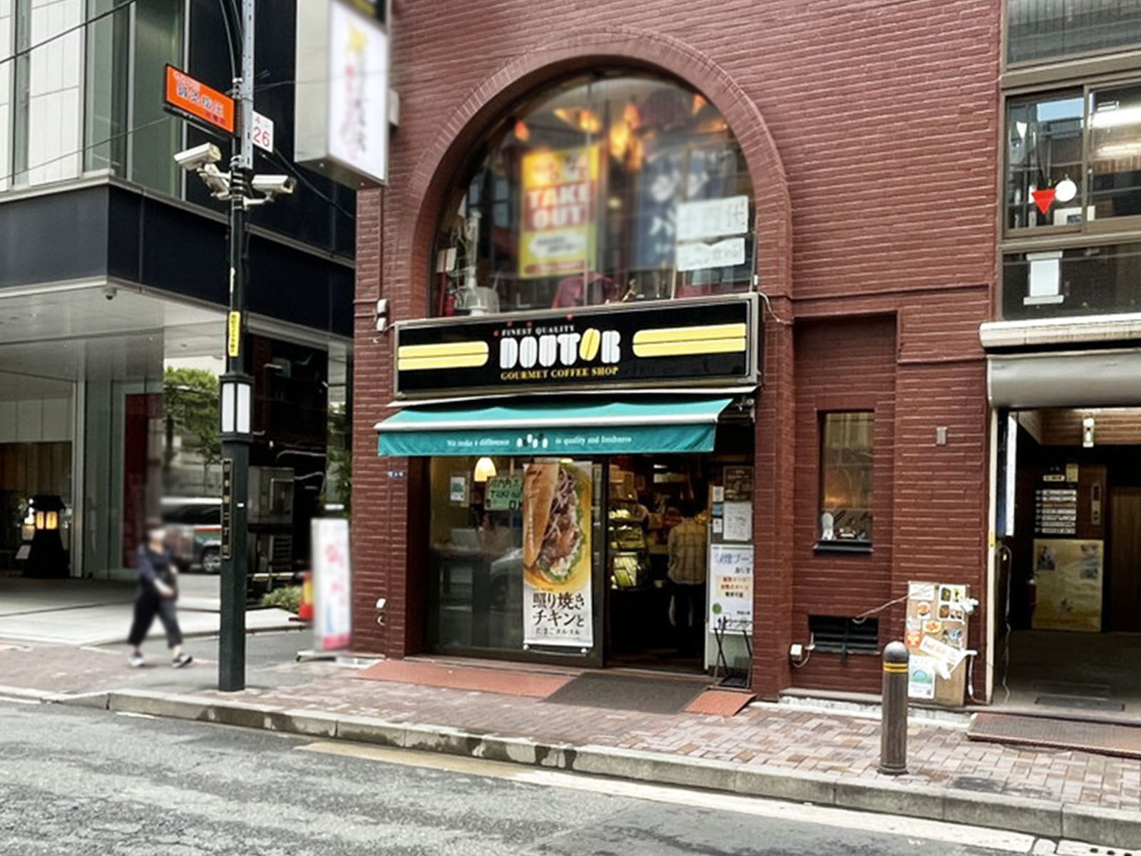 徒歩2分のドトールコーヒーショップ