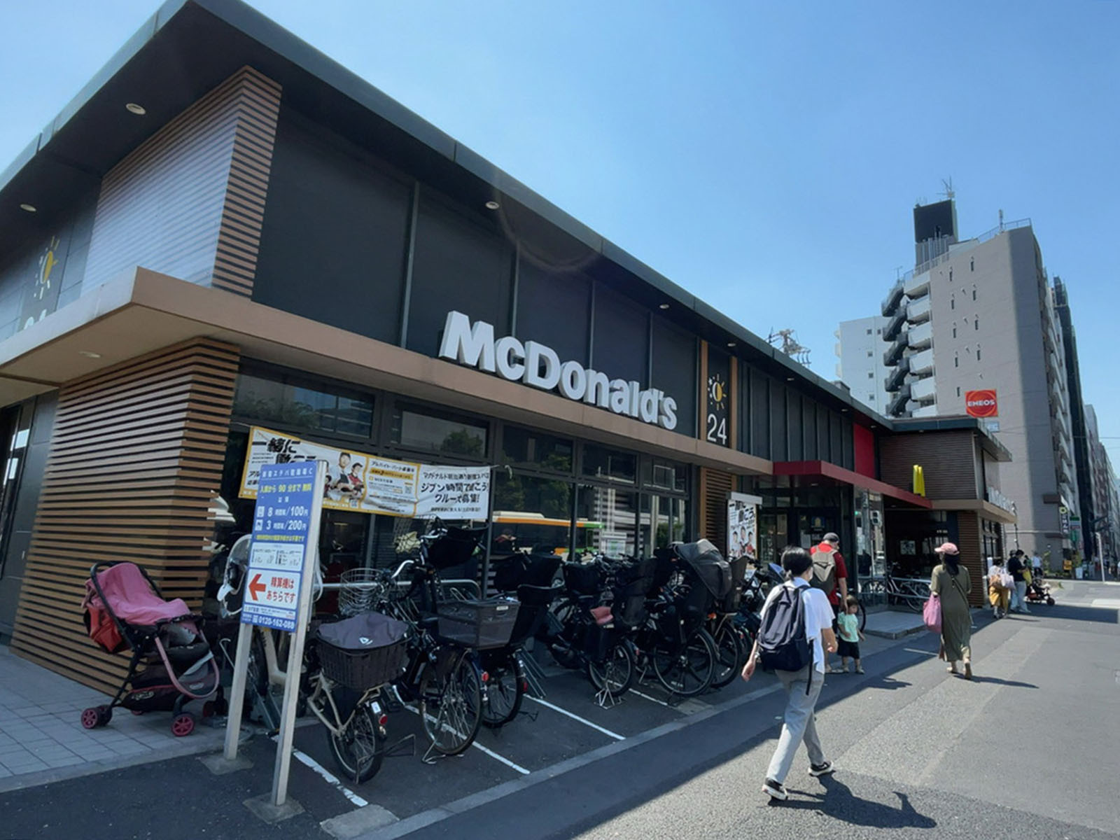 徒歩1分のマクドナルド 明治通り新宿ステパ店