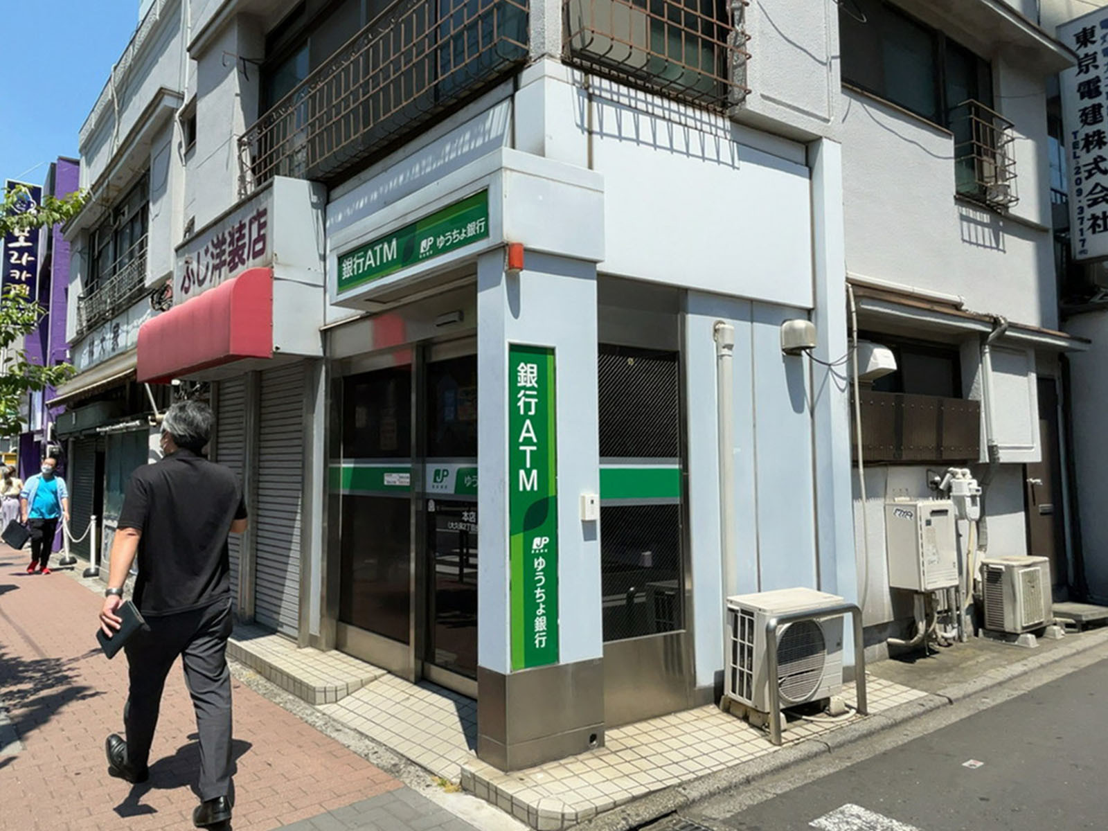 徒歩1分のゆうちょ銀行ATMコーナー