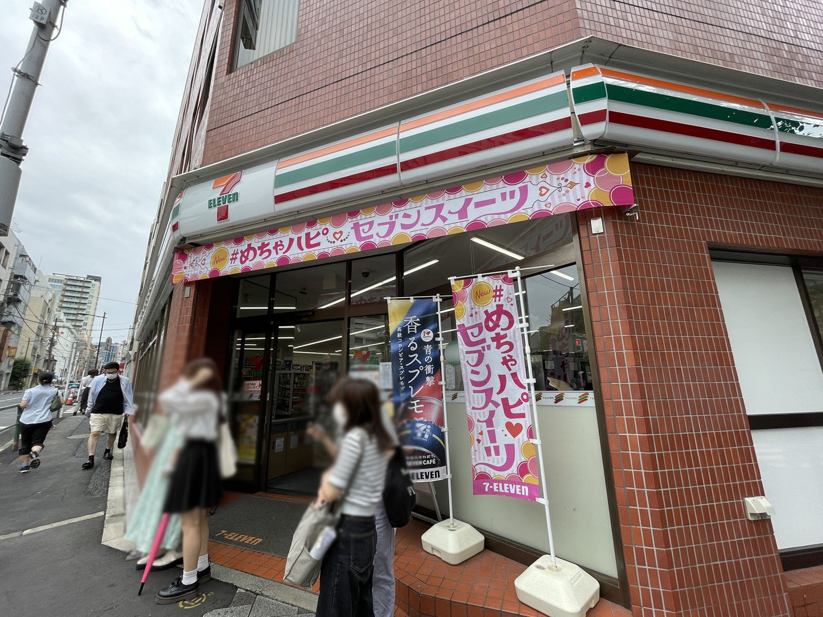 徒歩1分のセブンイレブン