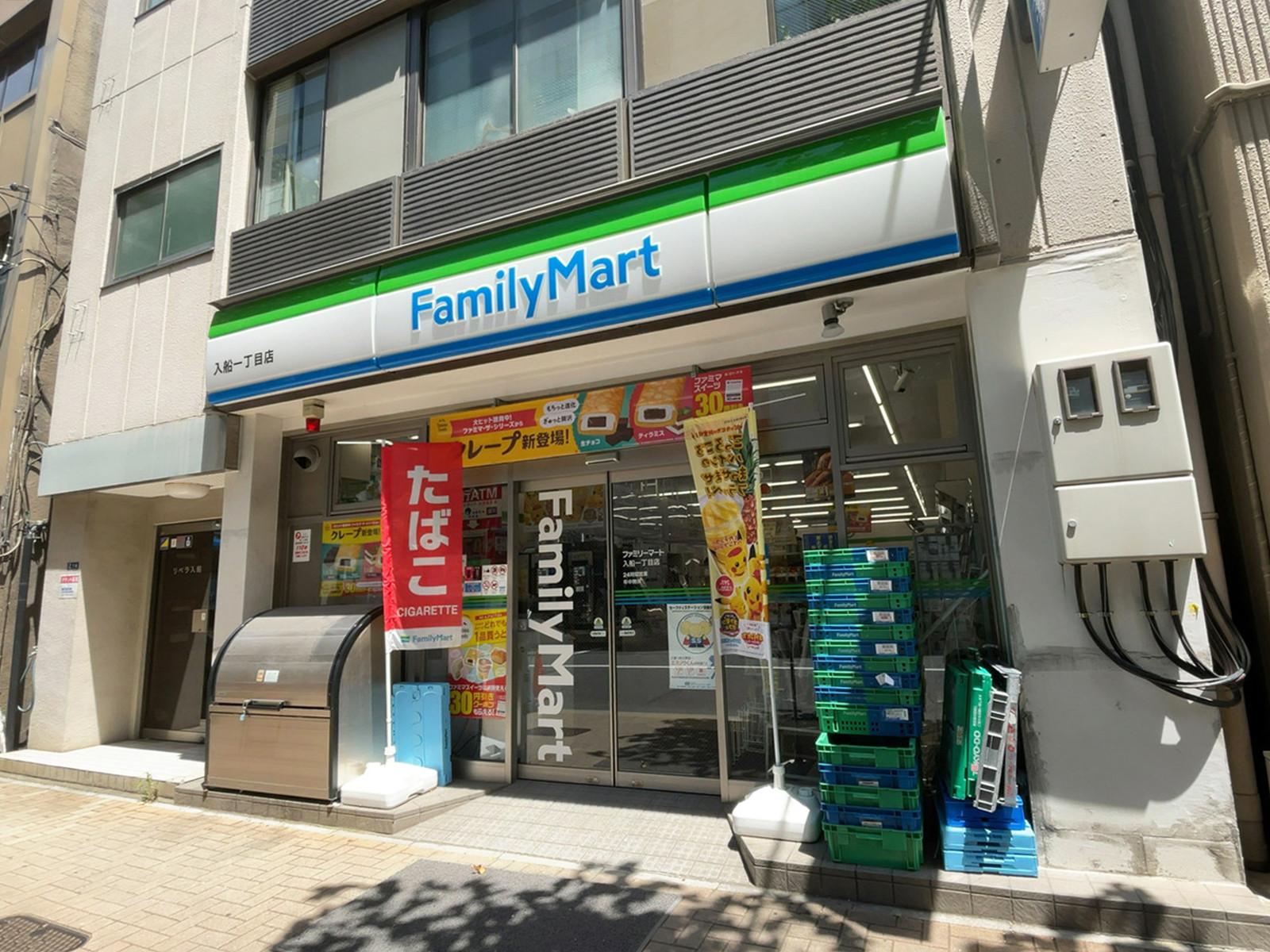 徒歩2分のファミリーマート