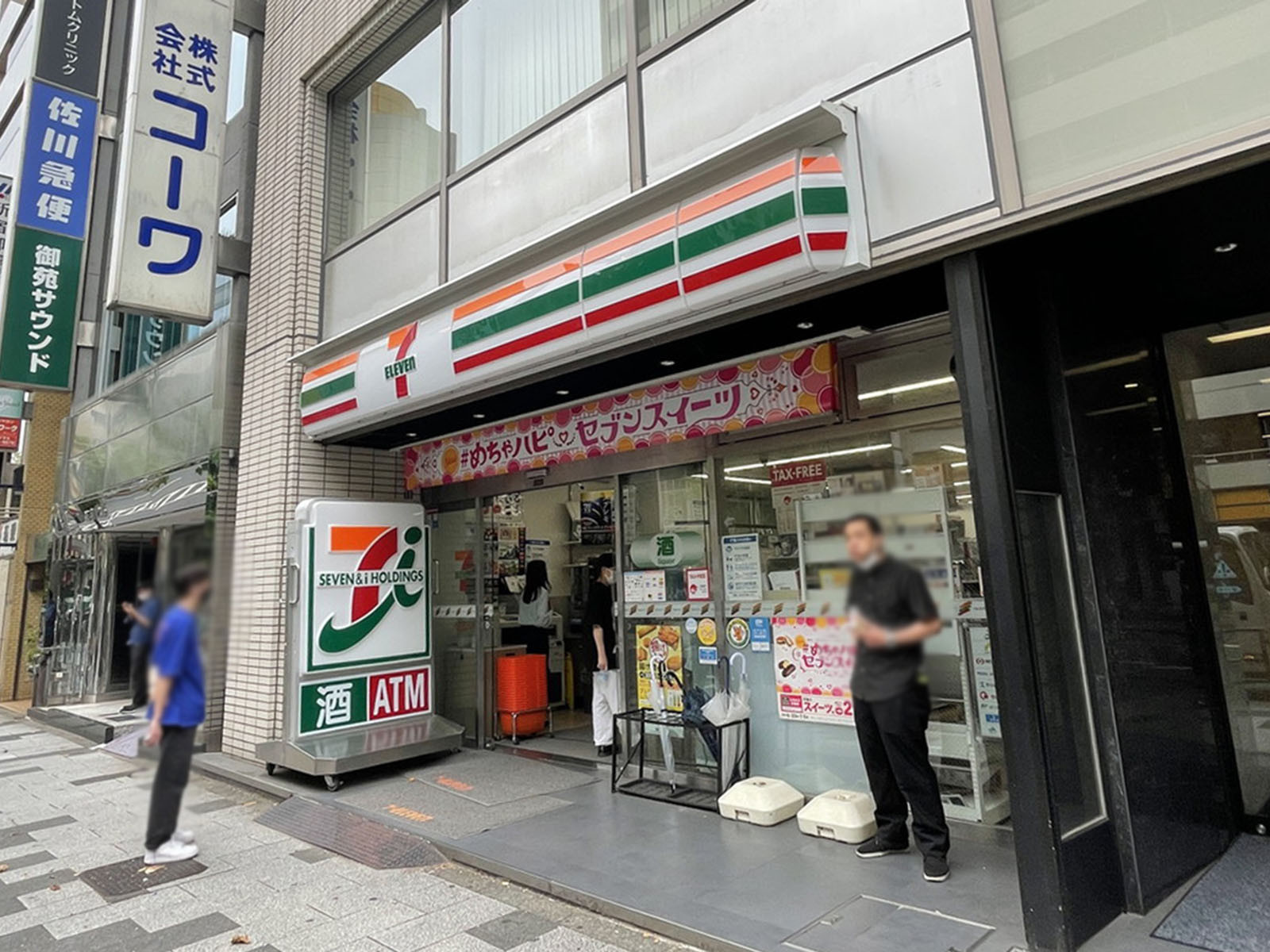 徒歩1分のセブンイレブン