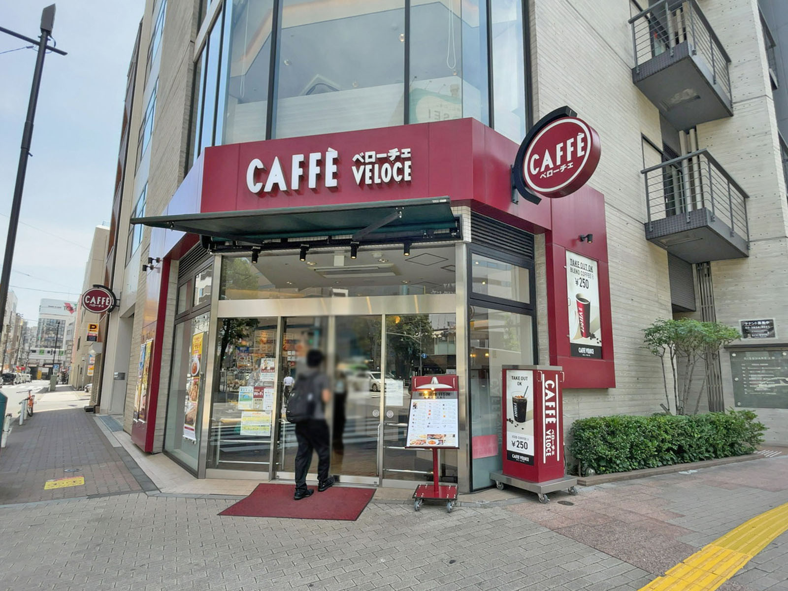 至近のカフェ･ベローチェ 上野三丁目店