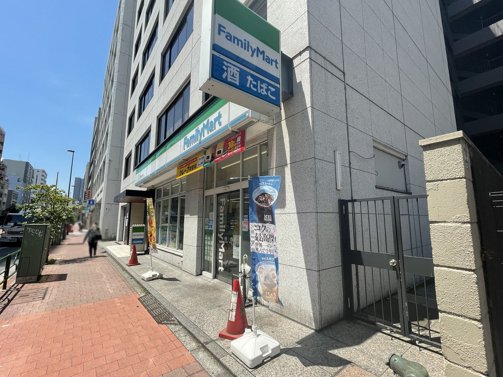 徒歩1分のファミリーマート 湯島三丁目店