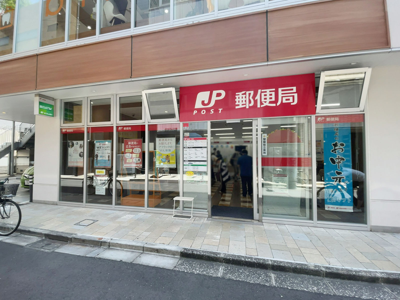 徒歩3分の上野三郵便局