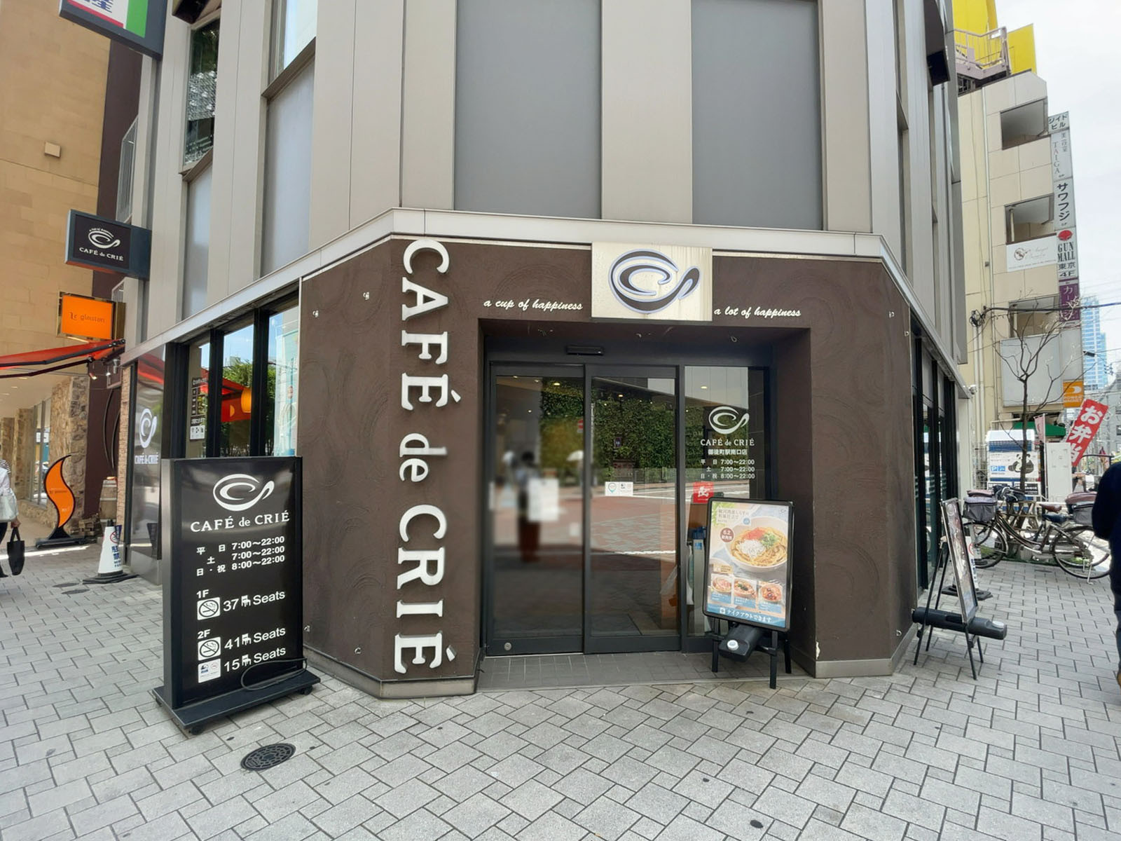 徒歩2分のカフェ・ド・クリエ御徒町駅南口店