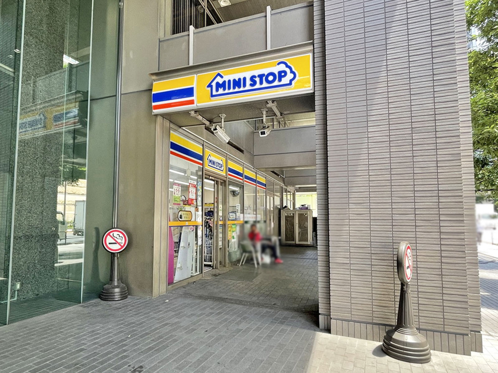 徒歩3分のミニストップ 愛宕1丁目店