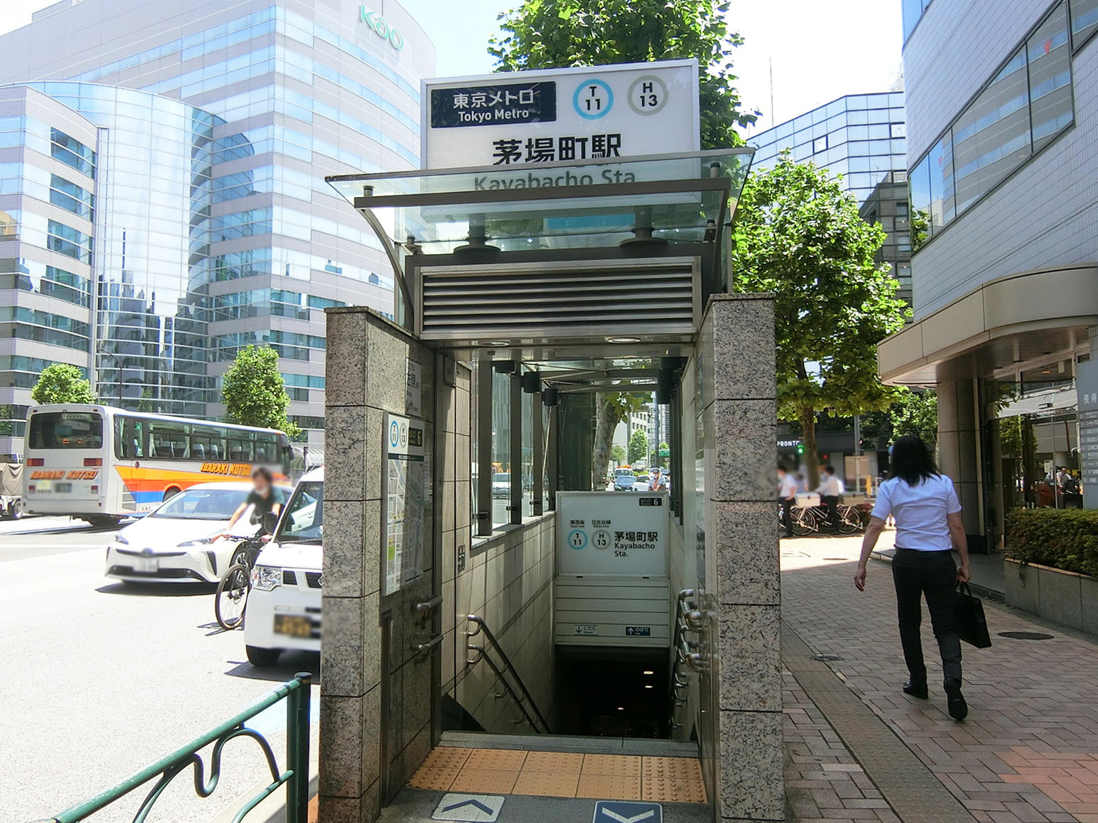 「茅場町駅」も利用可能