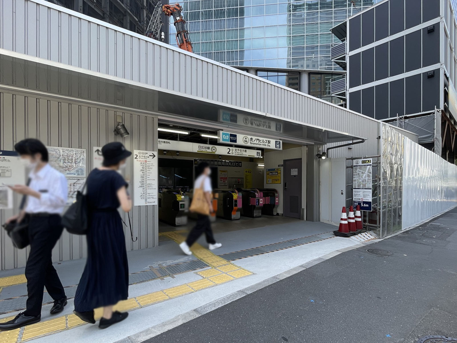 最寄りの「虎ノ門ヒルズ駅」